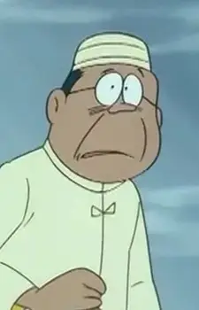 imagem de capa do personagem Erime's Father