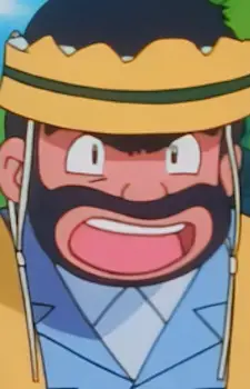 imagem de capa do personagem Foreman