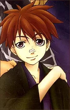 imagem de capa do personagem Shinpachi Nagakura