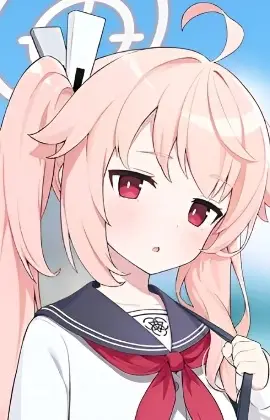 imagem de capa do personagem Natsu Yutori