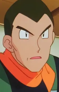imagem de capa do personagem Yas
