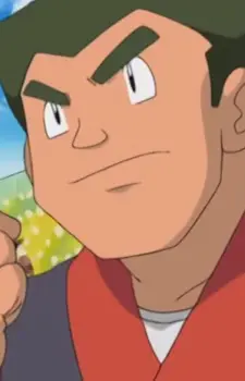 imagem de capa do personagem Giambi