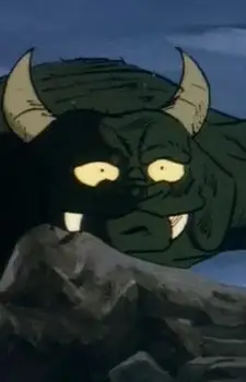 imagem de capa do personagem Gyuuki