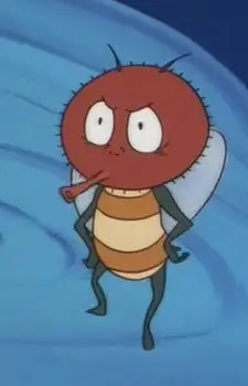 imagem de capa do personagem Bunta