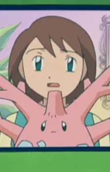 imagem de capa do personagem Midori