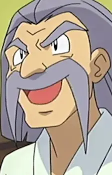 imagem de capa do personagem Hamaguri