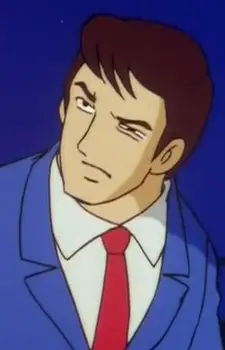 imagem de capa do personagem Uchida