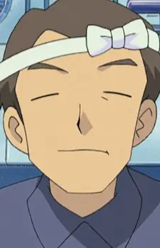 imagem de capa do personagem Otousan
