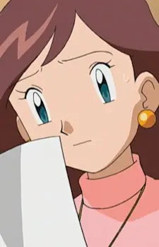 imagem de capa do personagem Kuni