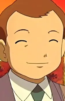 imagem de capa do personagem Ogata