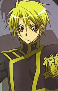 imagem de capa do personagem Konatsu Warren