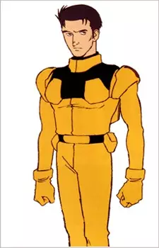 imagem de capa do personagem Kwan Lee