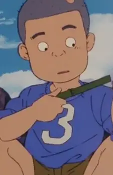 imagem de capa do personagem Suteo