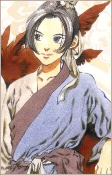 imagem de capa do personagem Kouya