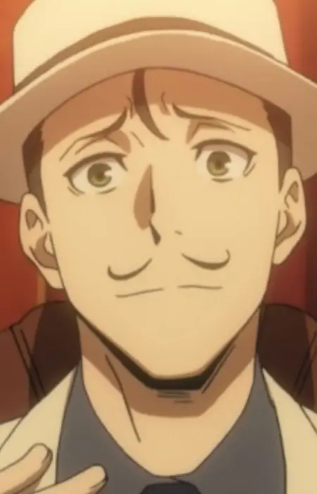 imagem de capa do personagem Ukai