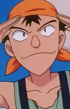 imagem de capa do personagem Ghali
