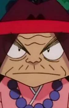imagem de capa do personagem Mrs. Suzu