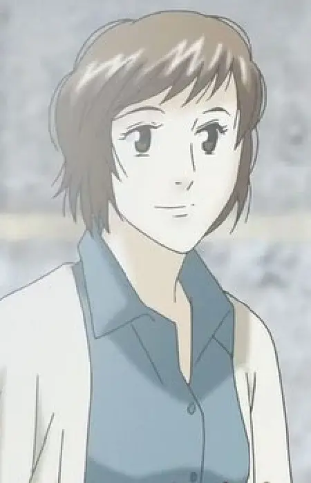 imagem de capa do personagem Itou