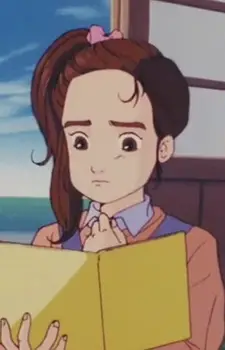 imagem de capa do personagem Akane