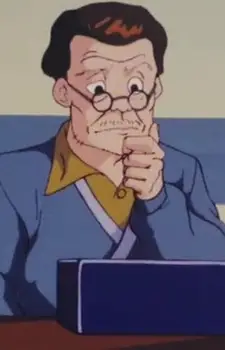 imagem de capa do personagem Akane's Father