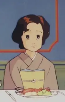imagem de capa do personagem Akane's Mother
