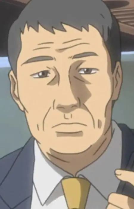 imagem de capa do personagem Katakura