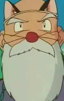 imagem de capa do personagem Shimajio