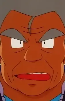 imagem de capa do personagem Tadokoro