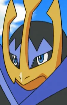 imagem de capa do personagem Emperte