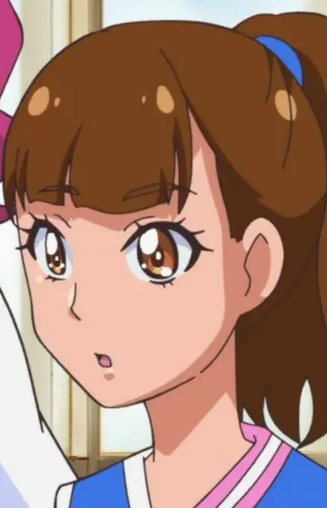 imagem de capa do personagem Eri