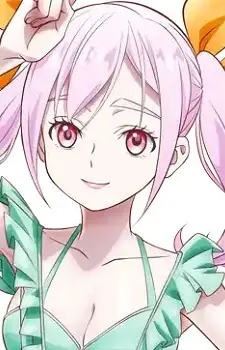 imagem de capa do personagem Sazanka Yoshino