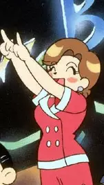 imagem de capa do personagem Announcer Yadama