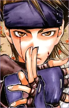 imagem de capa do personagem Susumu Yamazaki