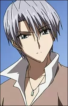 imagem de capa do personagem Minato Ichinose