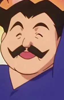 imagem de capa do personagem Giovanni