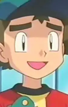 imagem de capa do personagem Watari
