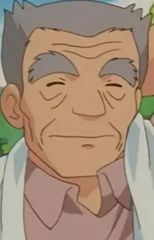 imagem de capa do personagem Tsukasa's Grandfather