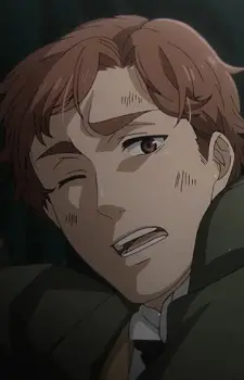 imagem de capa do personagem Julius Pittman