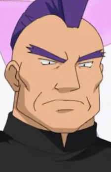 imagem de capa do personagem Viper