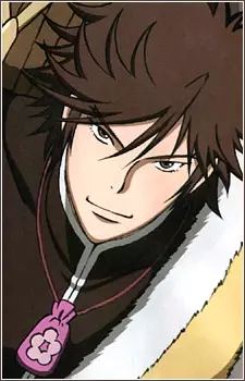 imagem de capa do personagem Keiji Maeda