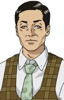 imagem de capa do personagem Rei Utsubo