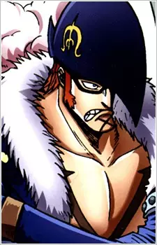 imagem de capa do personagem Drake X