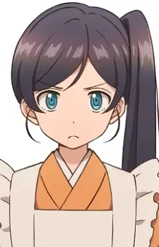 imagem de capa do personagem Ruri