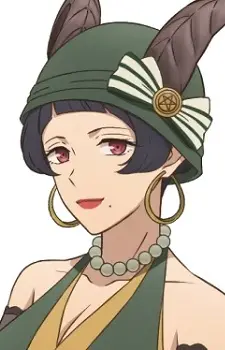 imagem de capa do personagem Menou