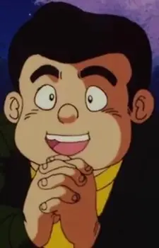 imagem de capa do personagem Akira