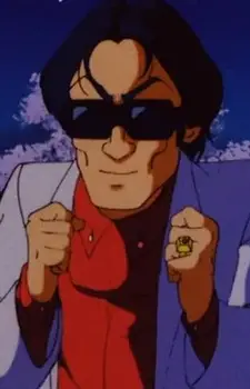 imagem de capa do personagem Osamu