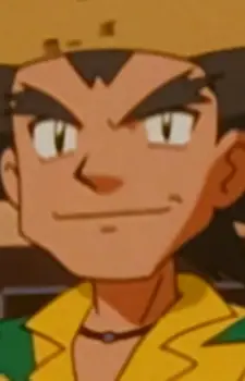 imagem de capa do personagem Harizou