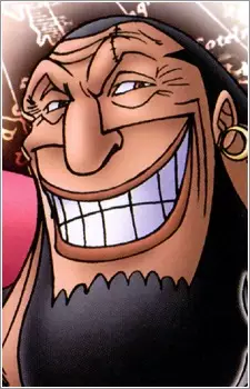 imagem de capa do personagem Urouge
