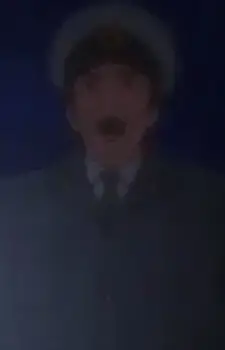 Policeman