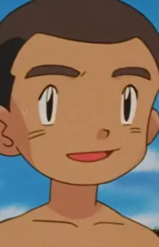 imagem de capa do personagem Osamu